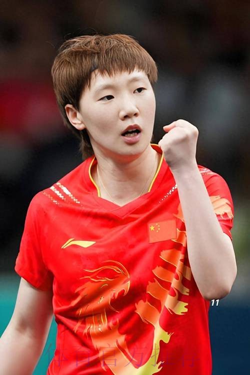 王曼昱跻身女单16强