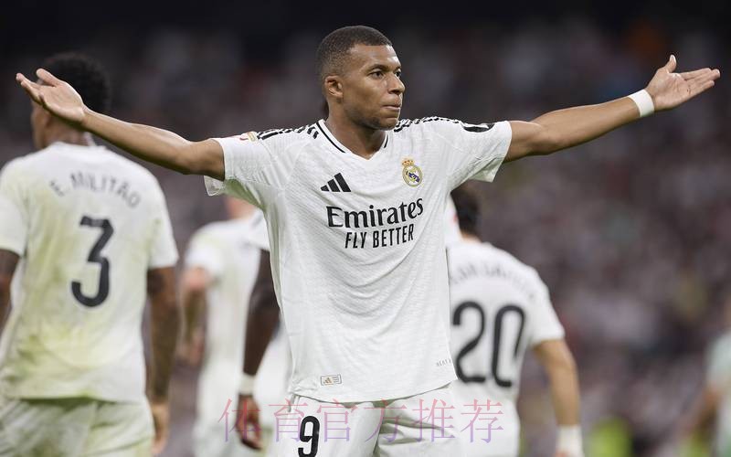 京多安:与姆巴佩交手很有趣 我等不及面对皇马了